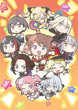 漫画大全 墨色江湖 热血武侠漫画封面